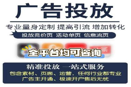 SEM推广竞价案例：助力企业品牌建设