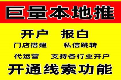 案例解析：SEM代运营机构助力品牌知名度提升